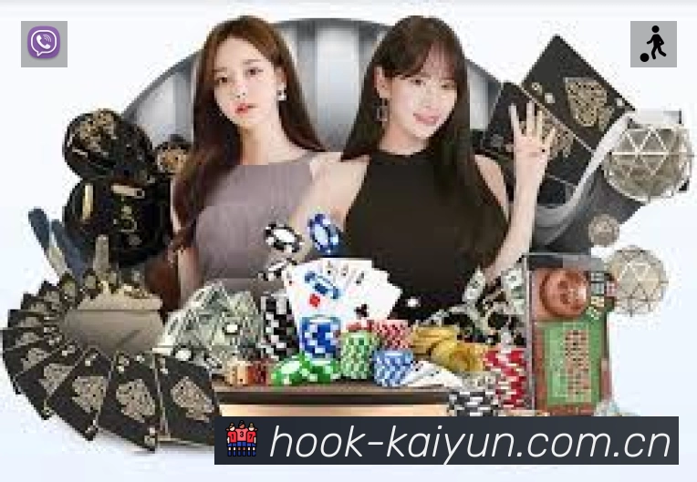 开云APP 官方推荐图