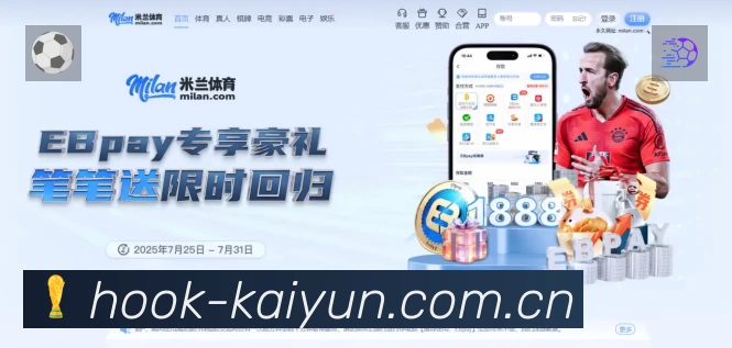 荣誉图K3