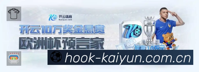 安全使用与支持流程